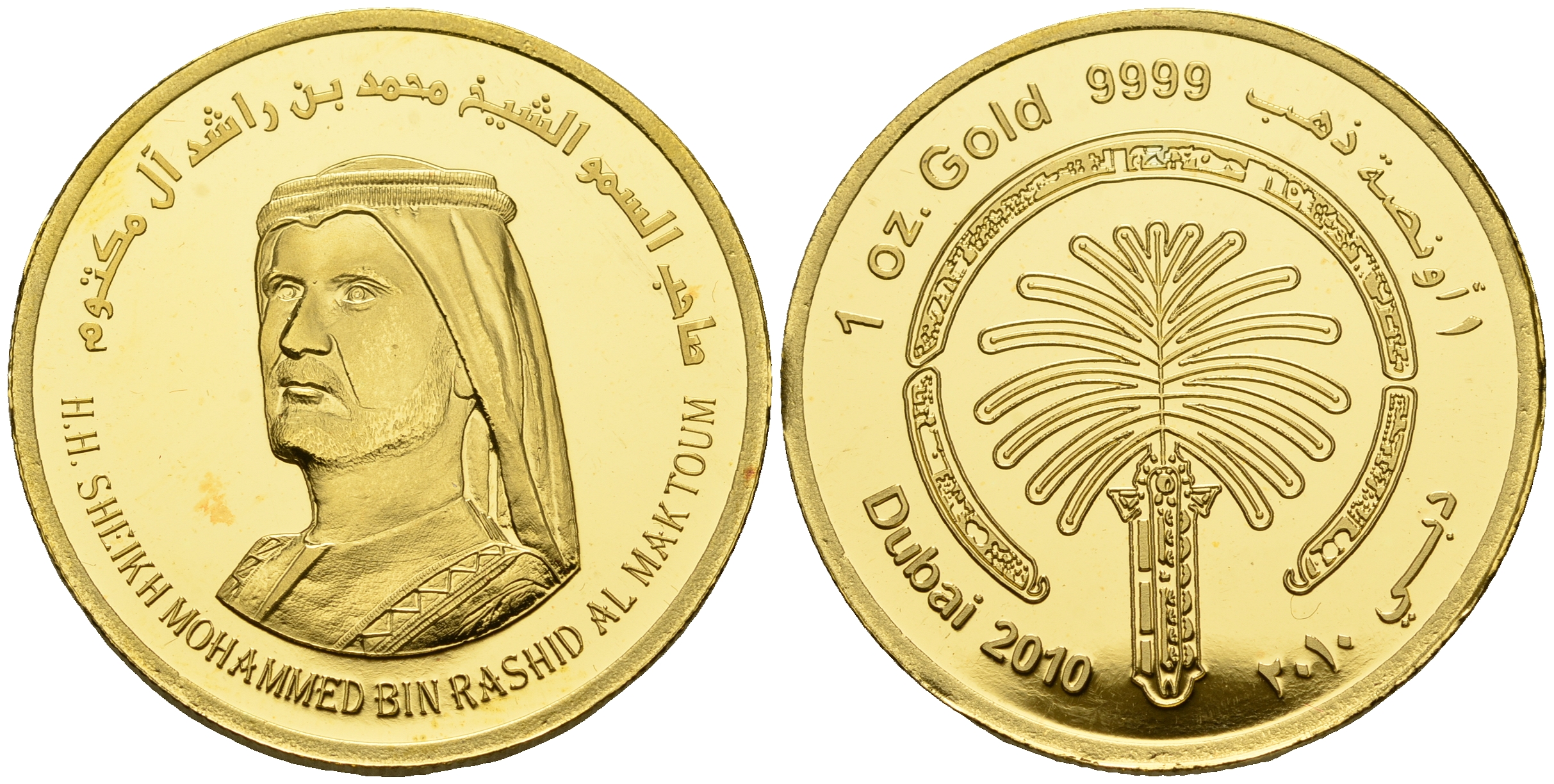ОАЭ медаль 2010 шейх Мохаммед ибн Рашид. Дубай, пальма Джумейра, вес 31,1 гр золото PROOF 10-016-59