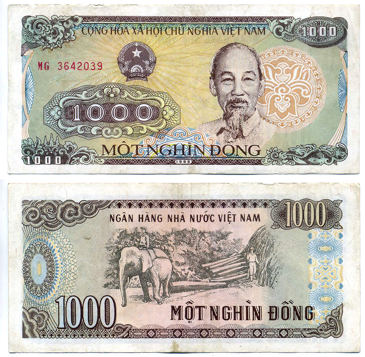 Вьетнам 1000 донгов 1988 Хо Ши Мин, маленькая серия Pick 106a бумага 7219-37-2-2