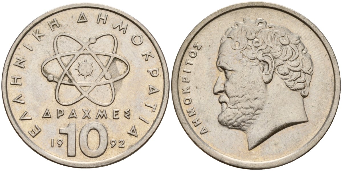 Греция 10 драхм 1992 Демокрит KM 132 медно-никель 4179-943