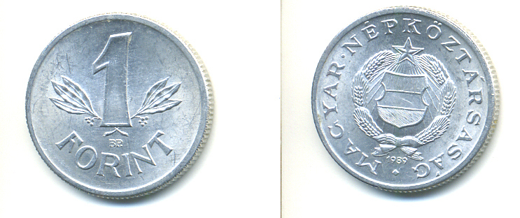 Венгрия 1 форинт 1989 BP, Народная республика (1949-1989) KM 575 алюминий UNC 86-721