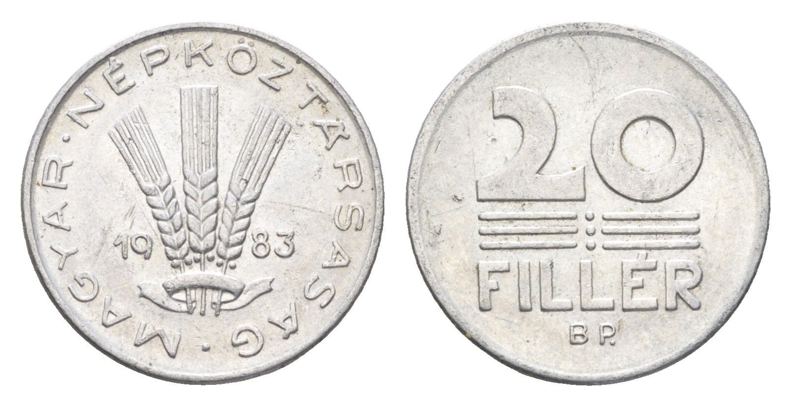 Венгрия 20 филлеров 1983 BP KM 573 алюминий 4665-1215