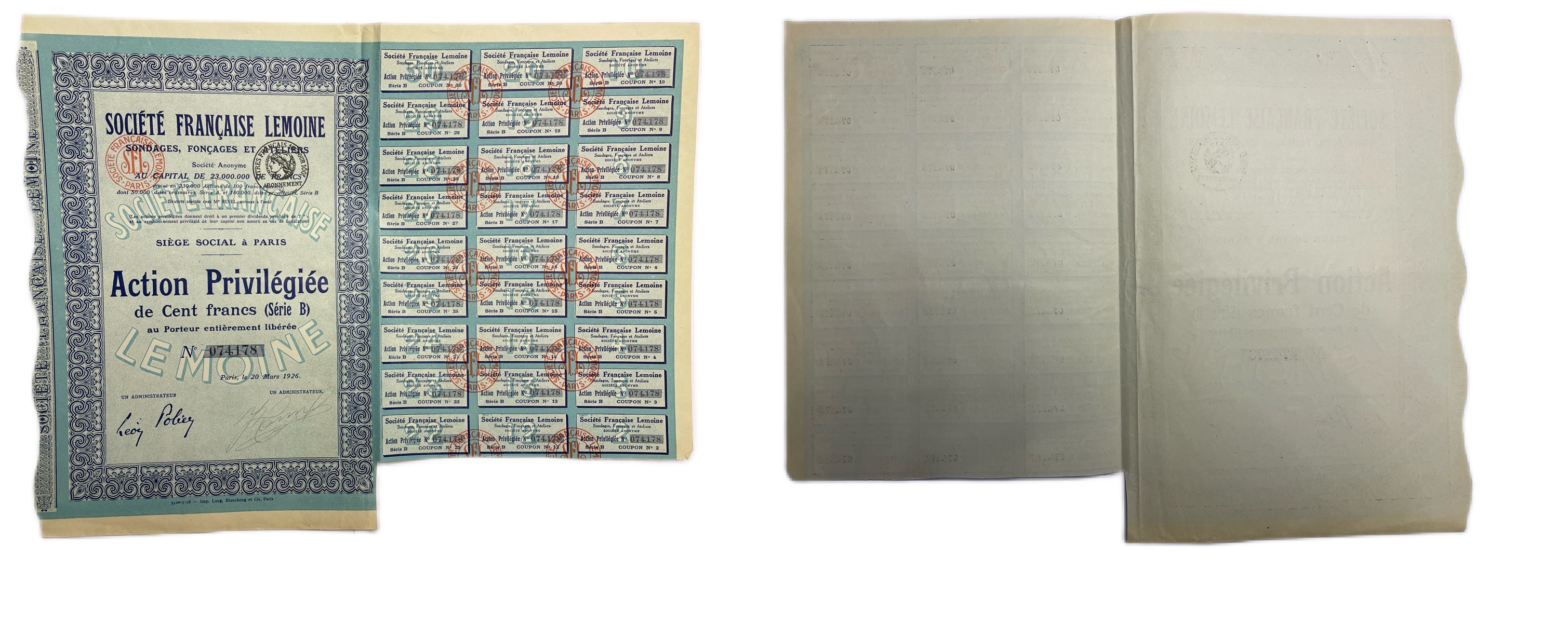 Франция, St Francaise Lemoine привилегированная акция 1926 27 купонов бумага 49-98-1-2