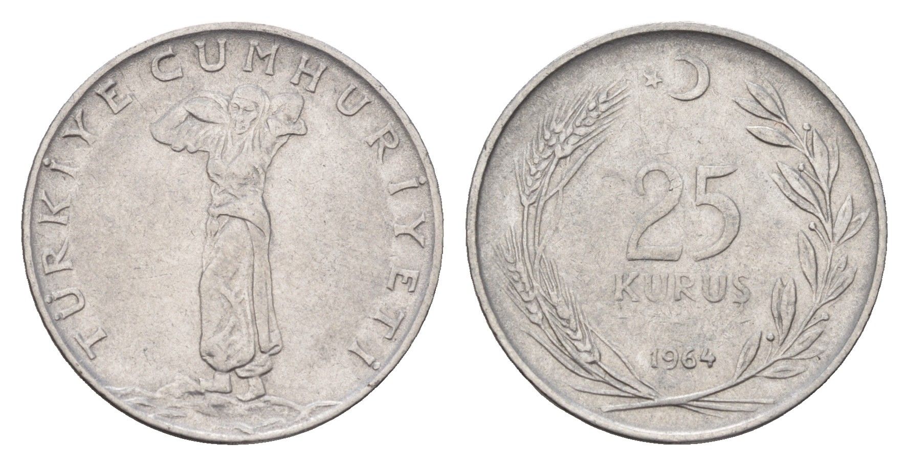 Турция 25 курушей 1964 KM 892.2 нержавеющая сталь 4673-847