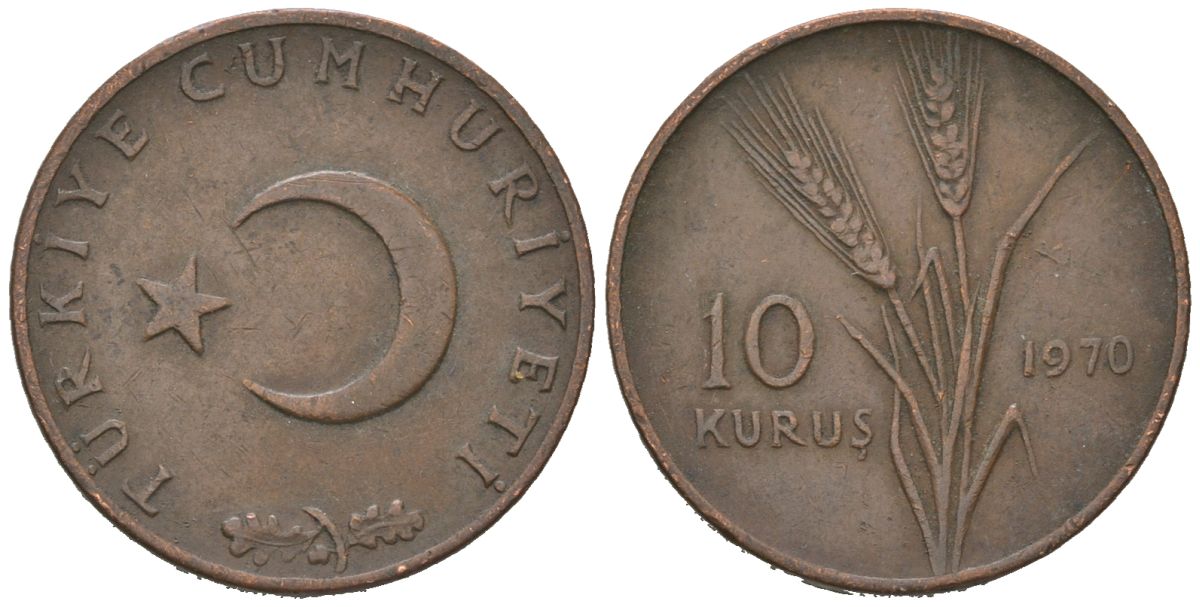 Турция 10 курушей 1970 KM 891.2 бронза 4160-1065