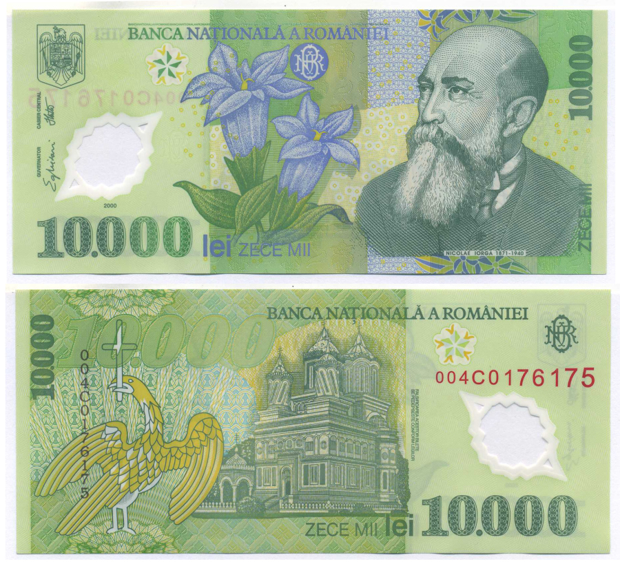Румыния 10000 леев 2000 (2000) Николае Йорга, Успенский собор Pick 112 а пластик UNC (пресс) 7457-35-2-1