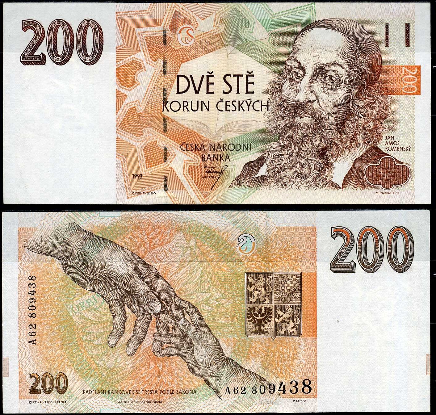 Чехия 200 крон 1993 Pick 6 b бумага UNC (пресс) 451-787-3