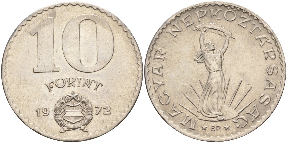Венгрия 10 форинтов 1972 статуя Свободы KM 595 никель 4593-1133