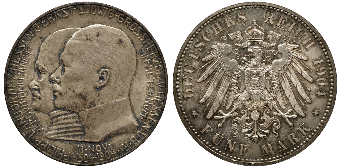 Гессен 5 марок 1904 400 лет  со дня рождения Филиппа I Великодушного Weege 75, J. 75, KM 373 серебро 00-901-05