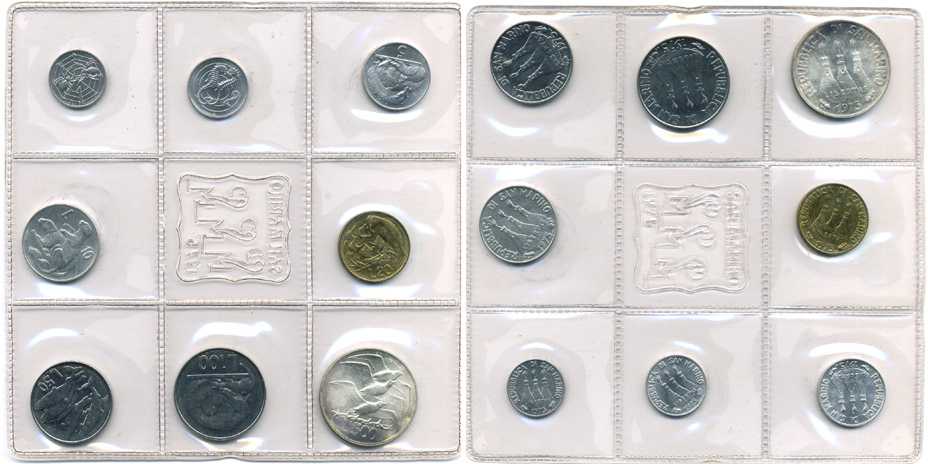 Сан-Марино годовой набор из 8 монет 1975 1, 2, 5, 10, 20, 50, 100 и 500 лир чайки летят над морскими гребнями KM 40-47, в оригинальной пластиковой запайке KM MS5 серебро UNC 2-5-1-52