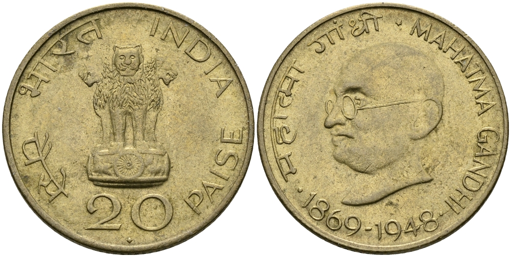 Индия 20 пайсов 1969 100 лет со дня рождения Махатма Ганди (1869-1948), ромб KM 42.1 алюминиевая бронза 94-923