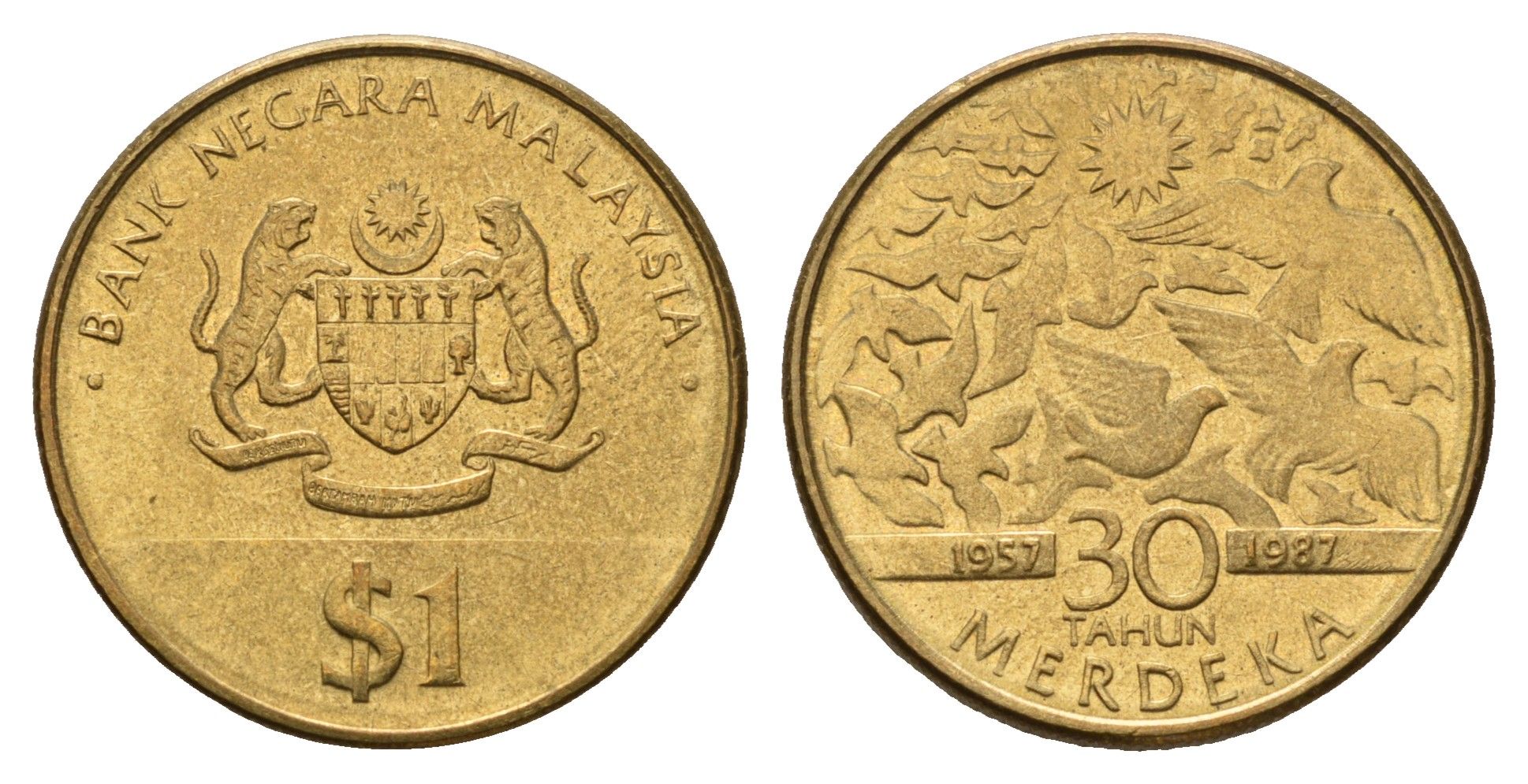 Малайзия 1 ринггит 1987 30 лет Независимости KM 43 латунь UNC 4671-1224