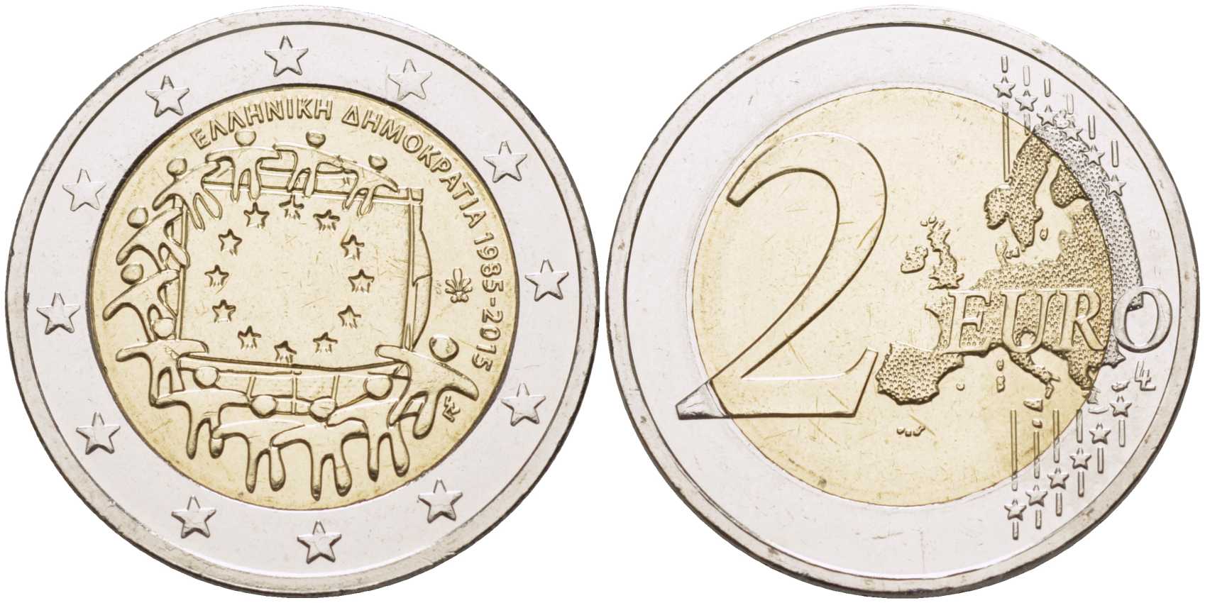 Греция 2 евро 2015 30 лет флагу Европейского союза KM 272 биметалл UNC M49-4