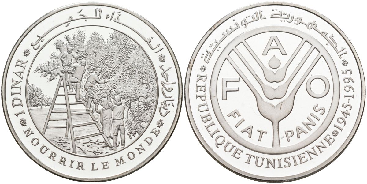 Тунис 1 динар 1995 50 лет FAO, сбор урожая в фруктовом саду, тираж 5000 экземпляров KM 351 серебро PROOF 04-138-42
