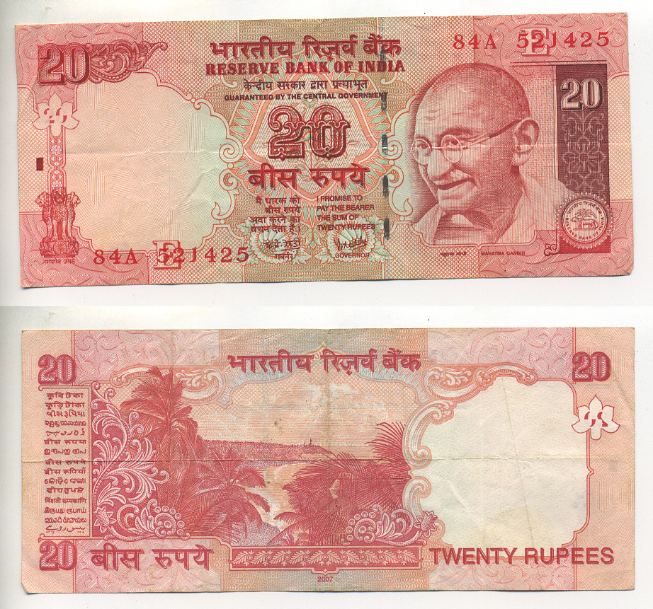 ИНДИЯ 20 РУПИЙ 2007 ГАНДИ, БУКВА Е, ПОДПИСЬ 89 Pick 96b бумага 7222-18-3