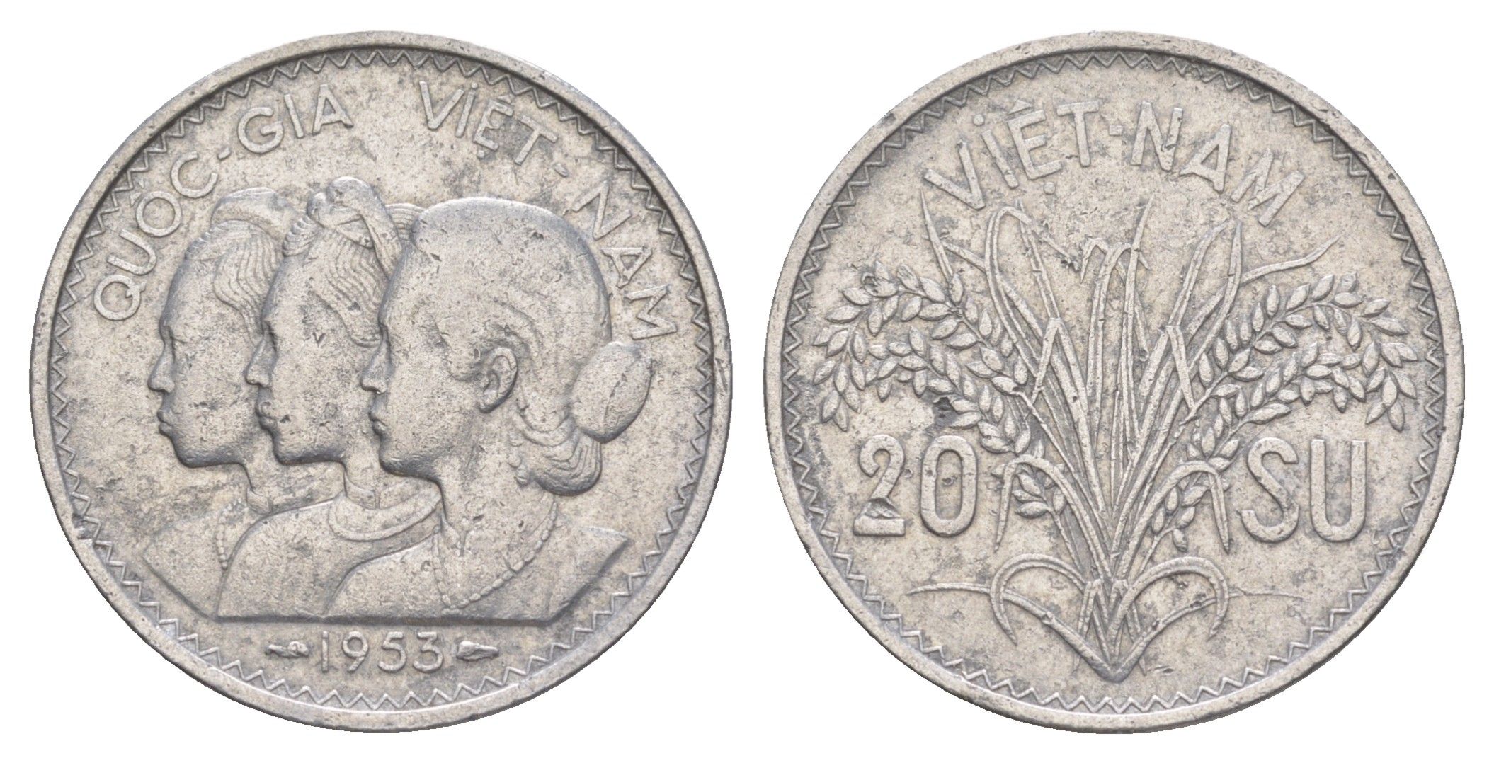 Южный Вьетнам 20 су 1953 KM 2 алюминий 4159-524