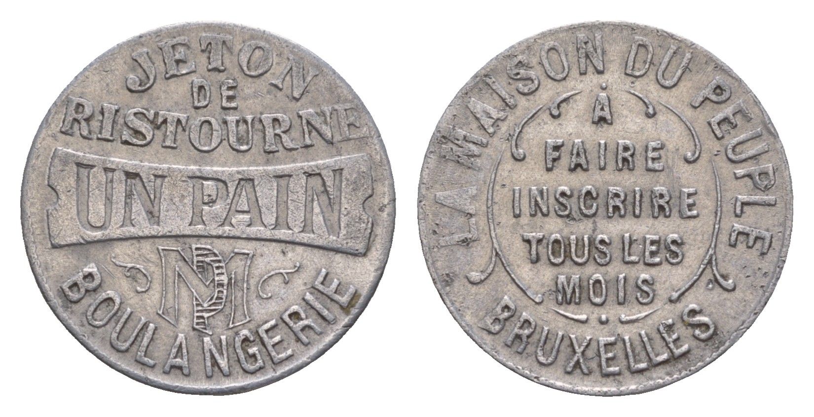 Бельгия талон на 1 буханку хлеба ND алюминий 4654-855