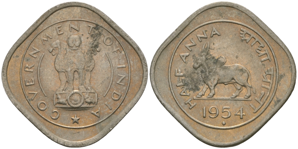 Индия 1/2 анна 1954 KM 2.2 медно-никель UNC 33-1211