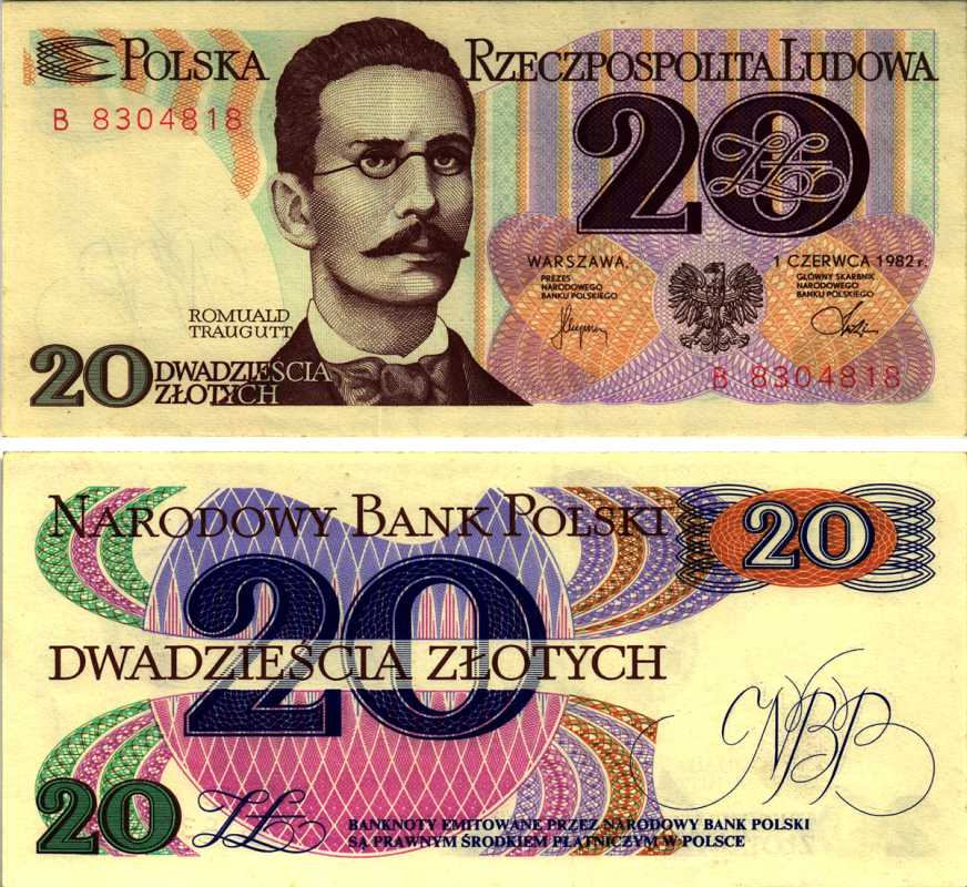 Польша 20 злотых 1982 Ромуальд Траугутт, в серии 1 буква Pick 149 a (1) бумага аUNC 7487-29-2-1