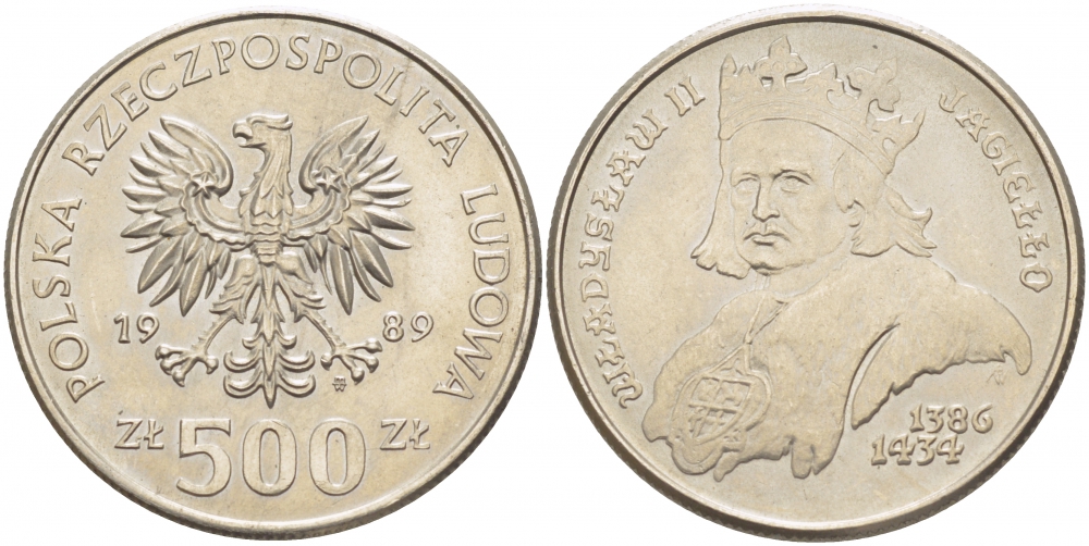 Польша 500 злотых 1989 MW, серия Польские короли, Владислав II Ягелло (1386-1434) KM 194 медно-никель UNC 3996-133