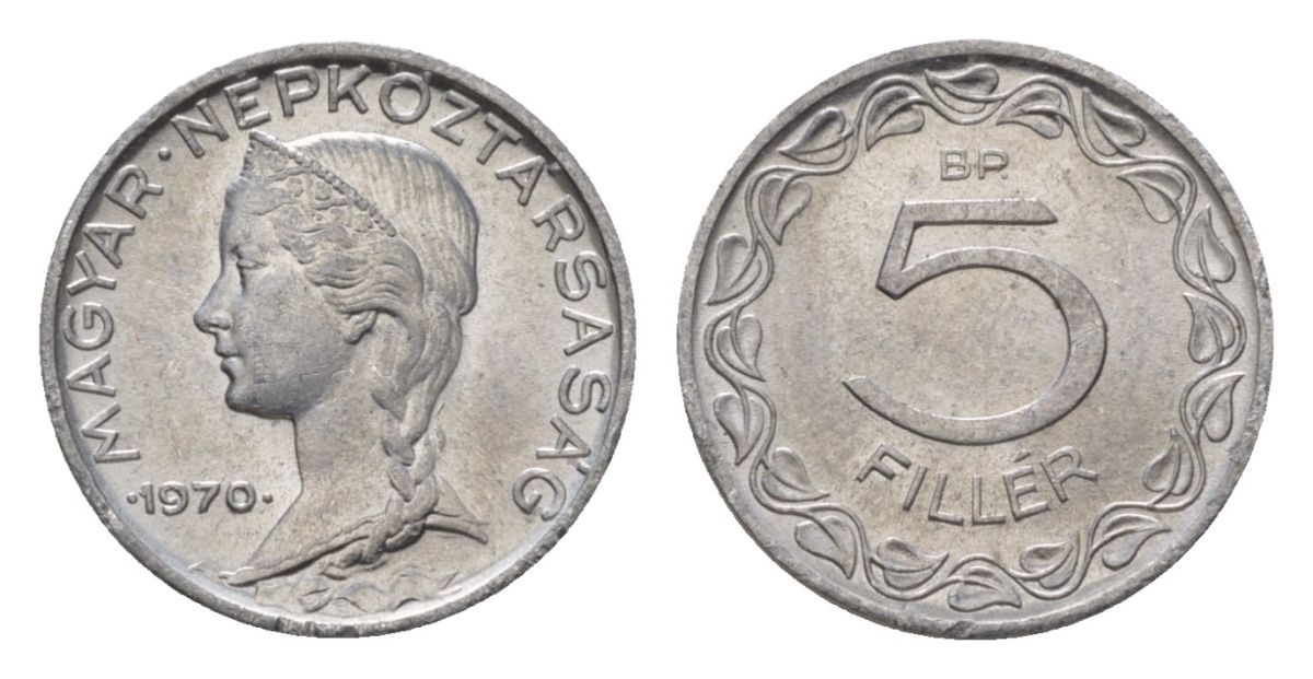 Венгрия 5 филлеров 1970 BP KM 549 алюминий UNC 4625-1122