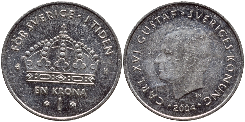 Швеция 1 крона 2004 Карл XVI Густав (1973- ) KM 894 медно-никель 261-442