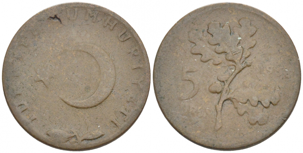 ТУРЦИЯ 5 КУРУШЕЙ 1958 KM 890.1 бронза 4516-1148