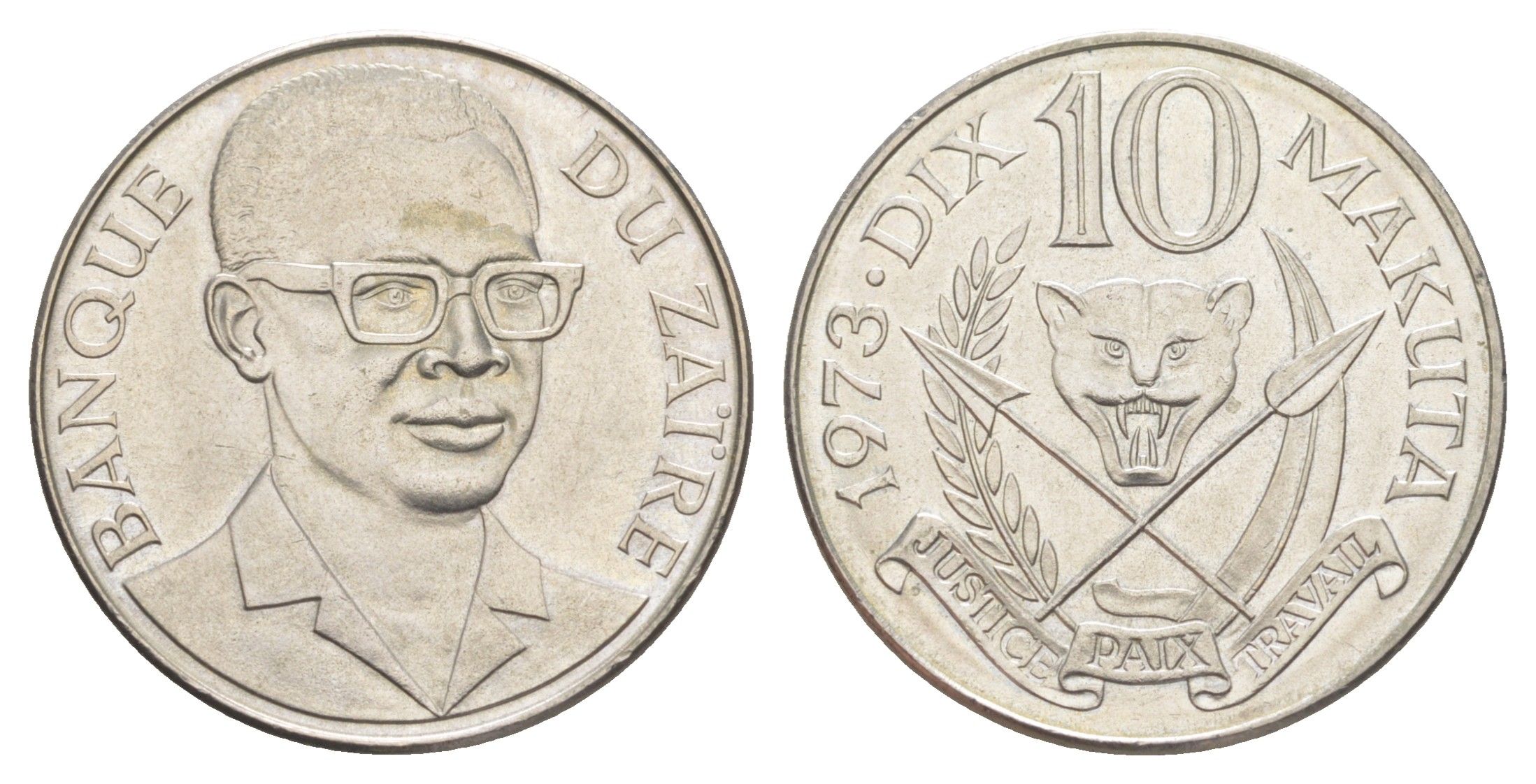 Заир 10 макут 1973 KM 7 медно-никель UNC 4654-424