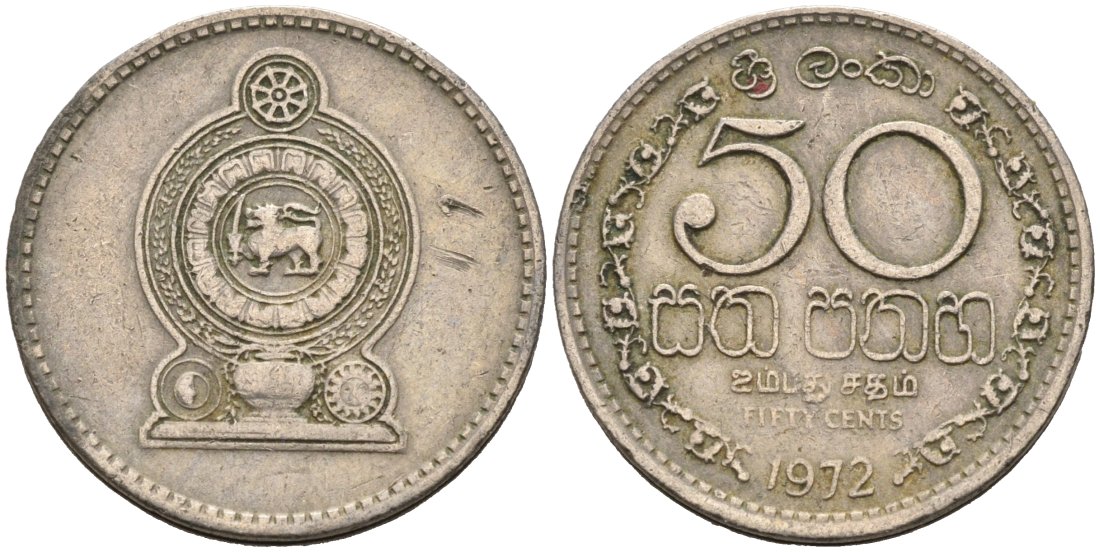 Шри-Ланка 50 центов 1972 KM 135.1 медно-никель 4566-824