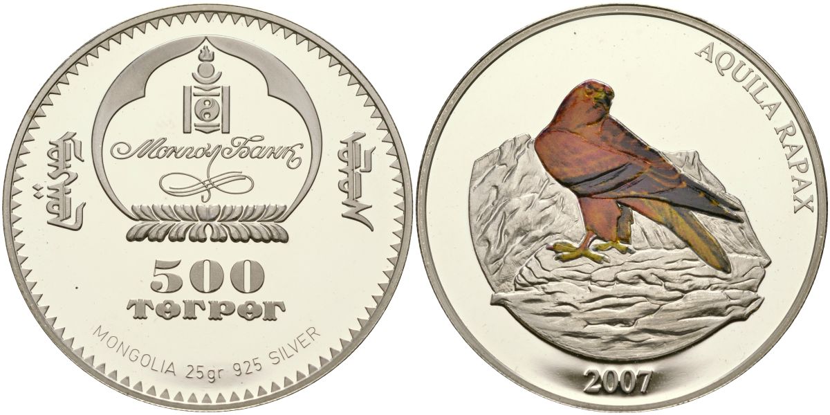 Монголия 500 тугриков 2007 степной орел KM 293 серебро PROOF 1098-5-44