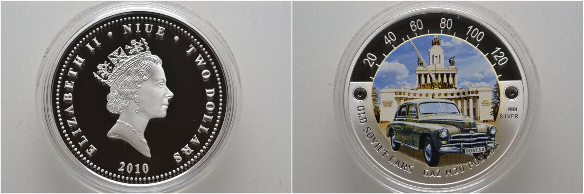 Ниуэ 2 доллара 2010 старые советские машины, ГАЗ М20 Победа KM 224 серебро PROOF 00-000-00