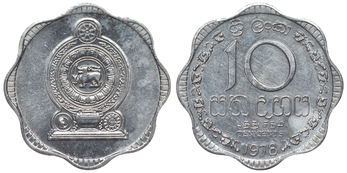 Шри-Ланка 10 центов 1978 KM 140 a алюминий 4118-843