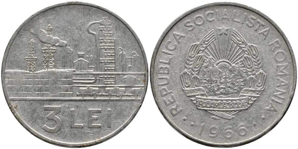 Румыния 3 лея 1966 нефтеперегонный завод KM 96 сталь плакированная никелем 4379-1231