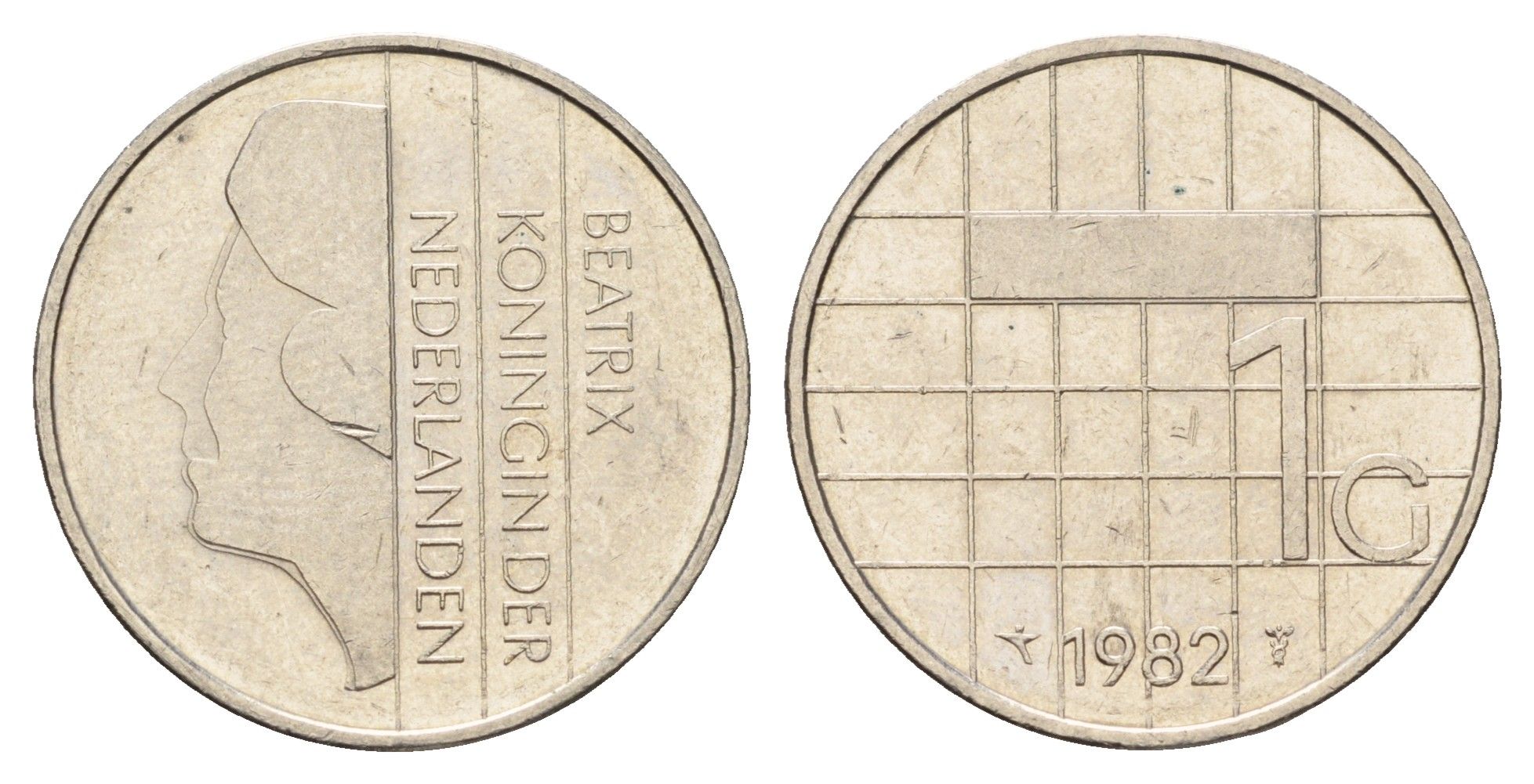 Нидерланды 1 гульден 1982 Беатрикс (1980-2013) KM 205 никель 117-635