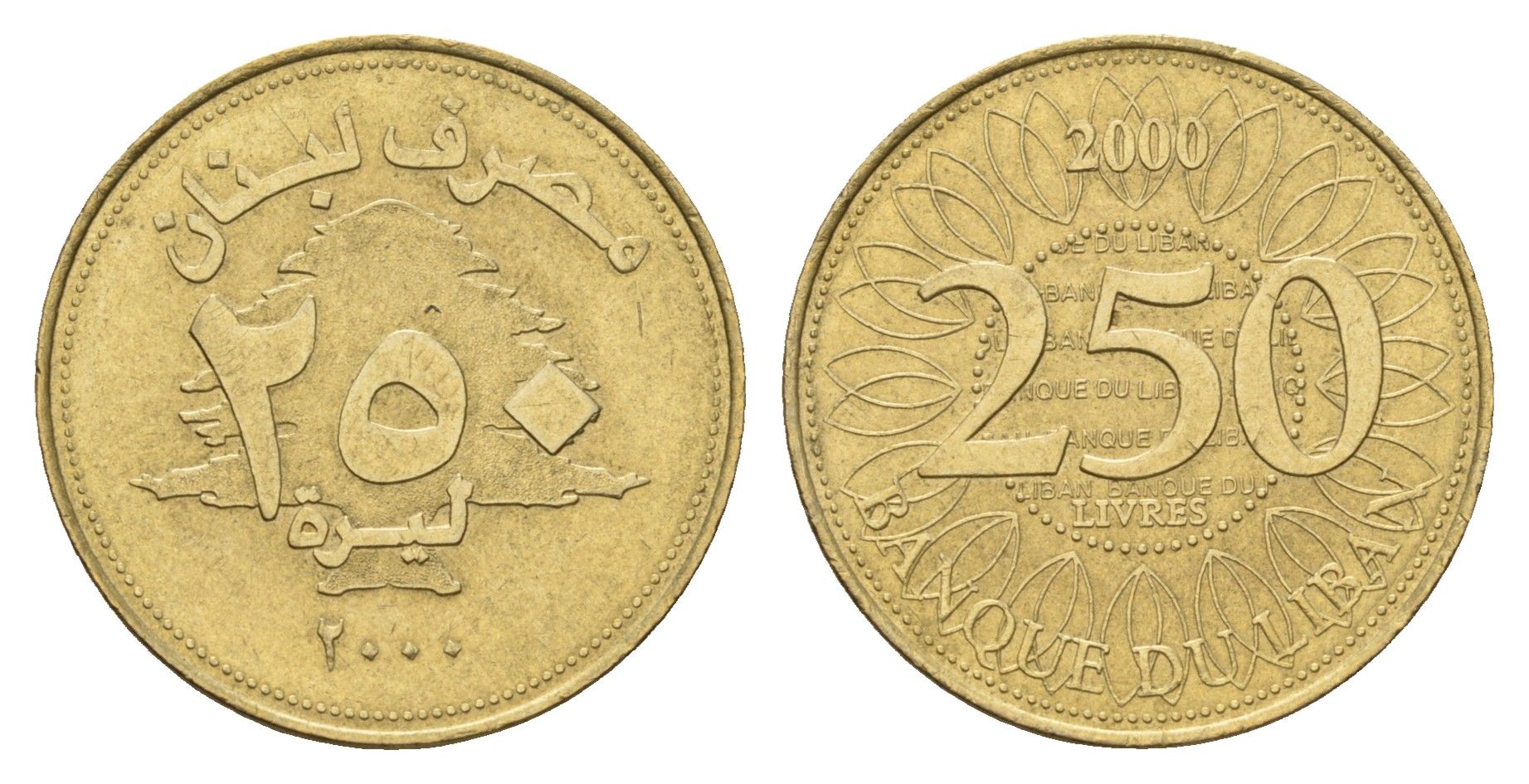 Ливан 250 ливров 2000 орнамент KM 36 медь алюминий никель UNC 4678-411