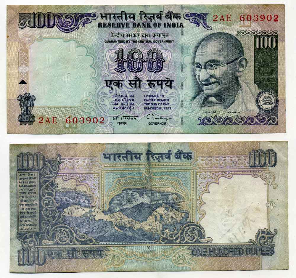 ИНДИЯ 100 РУПИЙ 1996 ГАНДИ, БУКВА L, ПОДПИСЬ 87 Pick 91с бумага 7551-26-1-2