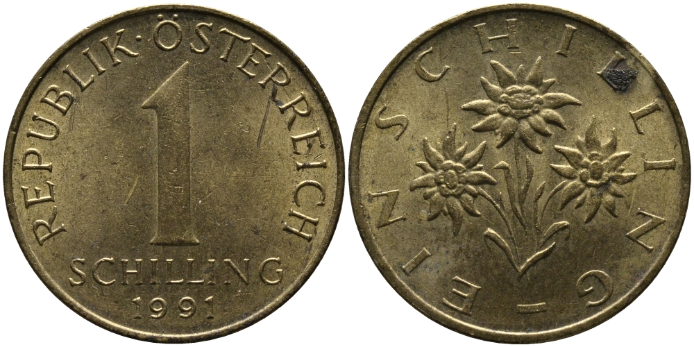 АВСТРИЯ 1 ШИЛЛИНГ 1991 KM 2886 алюминиевая бронза 33-425