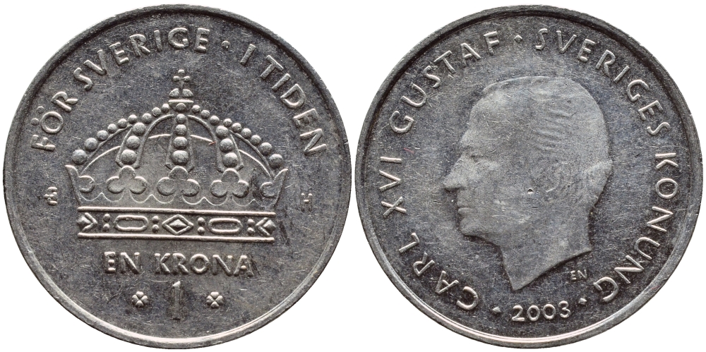 Швеция 1 крона 2003 Карл XVI Густав (1973- ) KM 894 медно-никель 4179-711