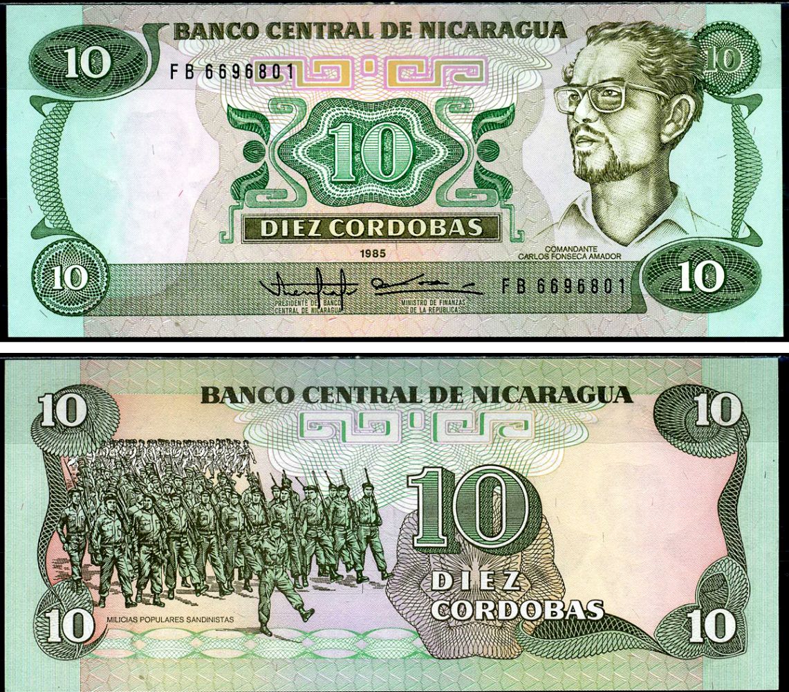 Никарагуа 10 кордоба 1985 (1988) Карлос Фонсека Амадор Pick 151 бумага UNC (пресс)  6283-26-3-2