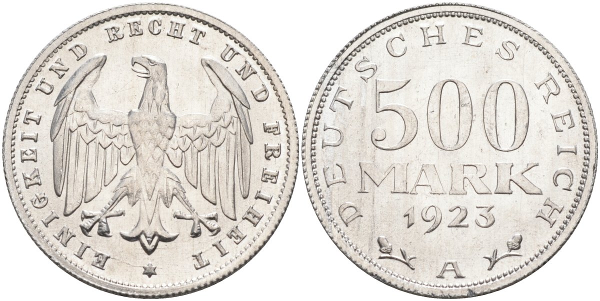 Германия 500 марок 1923 А KM 36, J.305 алюминий UNC 4587-423