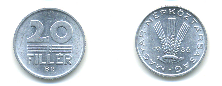 ВЕНГРИЯ 20 ФИЛЛЕРОВ 1986 НАРОДНАЯ РЕСПУБЛИКА (1949-1989) KM 573 алюминий UNC 93-142