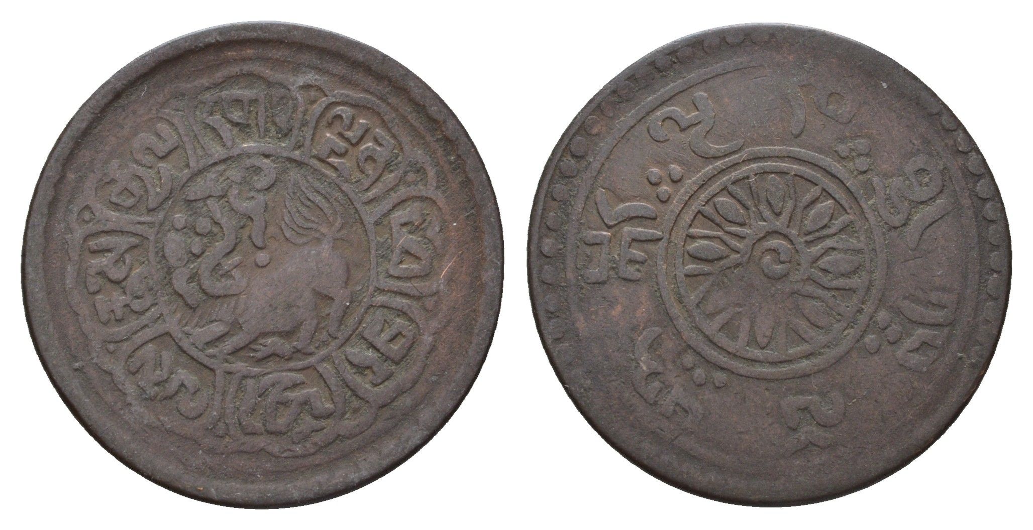 Тибет 5 скар 1913-1918 Y 17 медь 270-242
