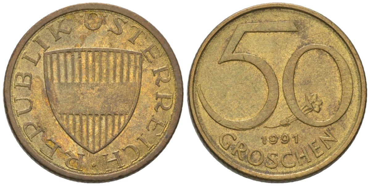 Австрия 50 грошей 1991 KM 2885 алюминиевая бронза 4594-263
