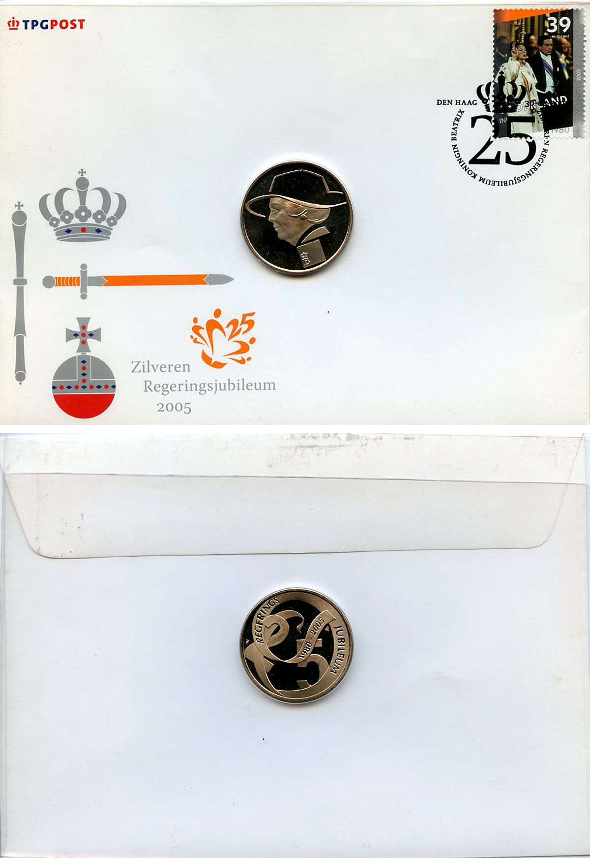 Нидерланды медаль "юбилей правления Королквы Беатрикс 1980-2005" 2005 в оригинальном конверте, с маркой, первый день гашения медно-никель BU 4-3-8-21