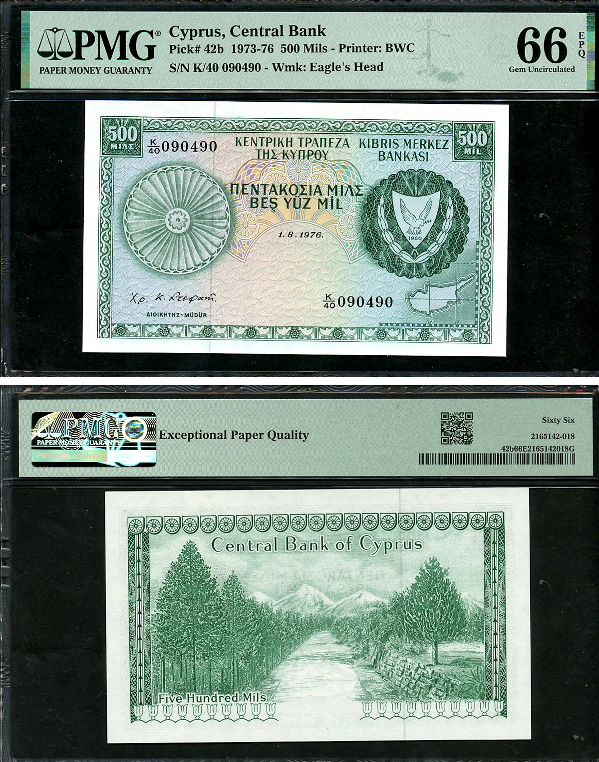 Кипр 500 милсов 1976 горы Пентедактило, в слабе PMG 66 Gem Uncirculated Pick 33 a  бумага  UNC (пресс) 452-1-154