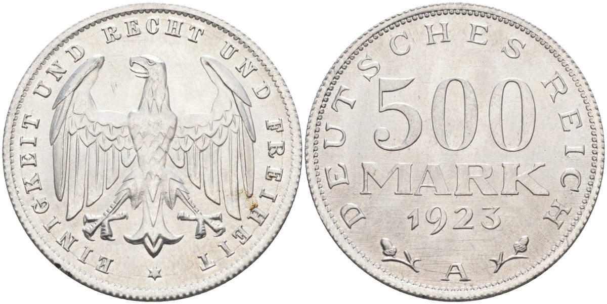 Германия 500 марок 1923 А KM 36, J.305 алюминий UNC 4587-426