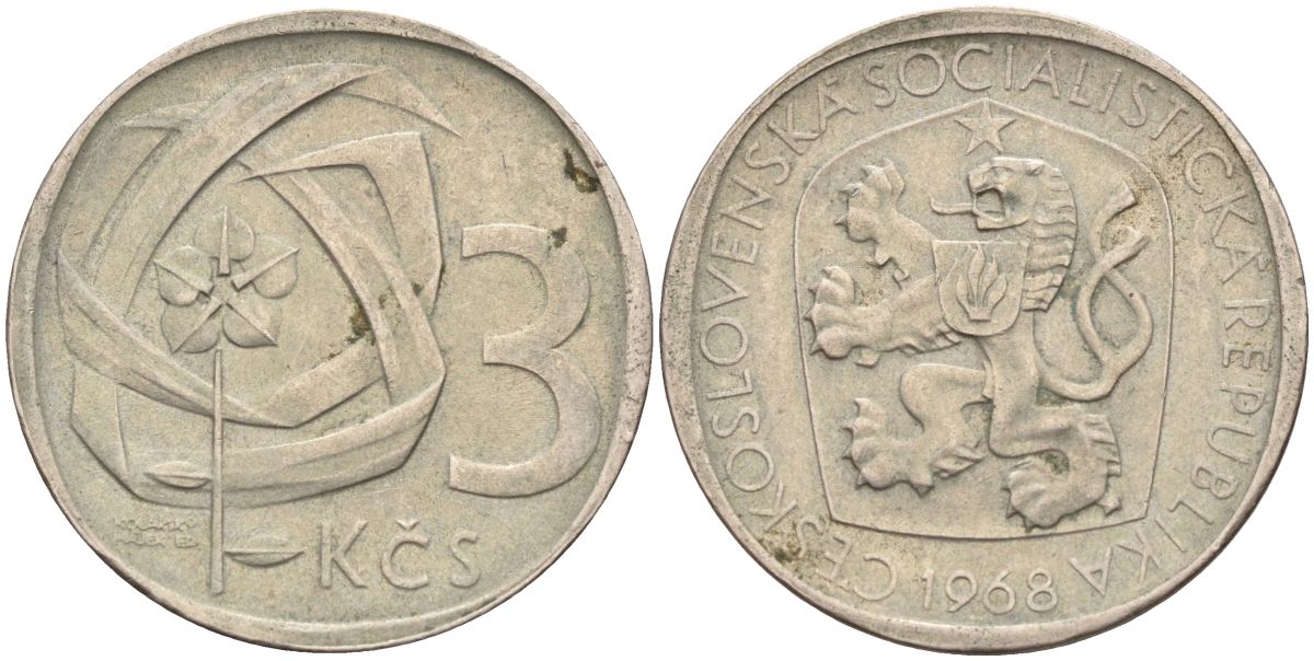 Чехословакия 3 кроны 1968 KM 57 медно-никель 4150-951
