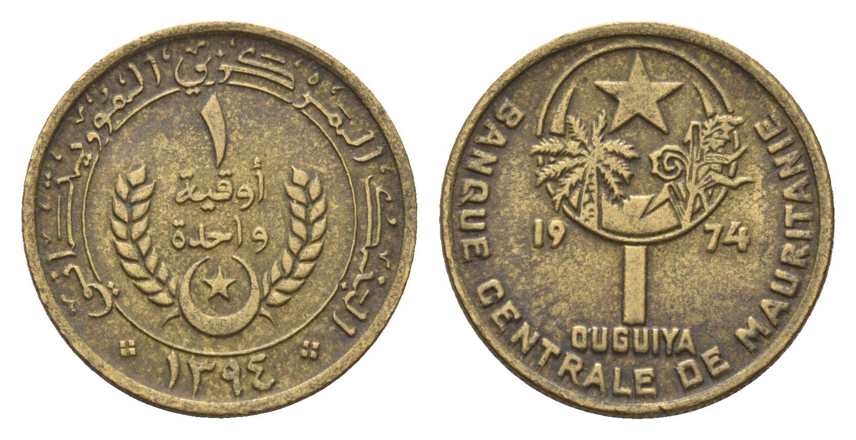 Мавритания 1 угия 1974 KM 6 алюминиевая бронза 4679-553