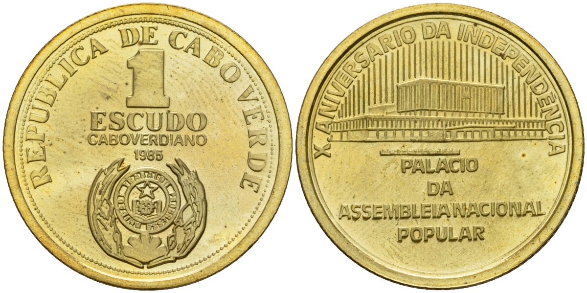 Кабо-Верде 1 эскудо 1985 10 лет независимости KM 23 сталь плакированная латунью PROOF 3711-523