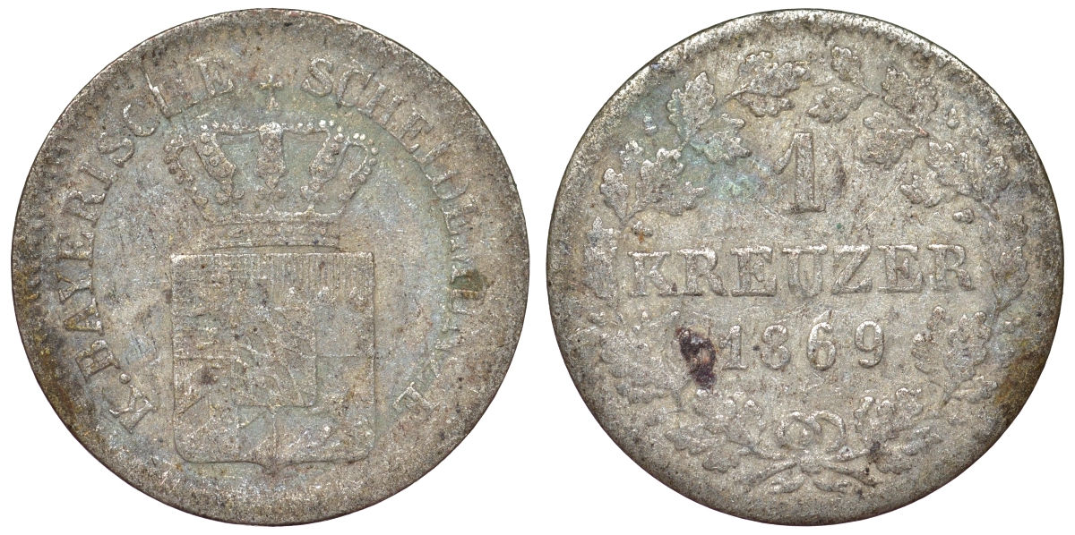 Бавария 1 крейцер 1869 Людвиг II (1864-1886) KM 487 серебро 71-1063