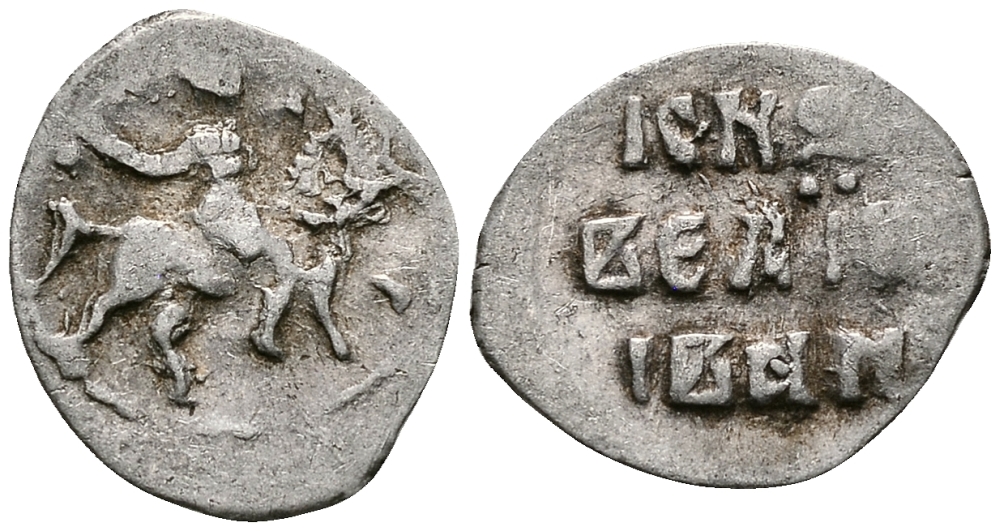 Великое Княжество Московское денга 1535-1547 Иван IV Васильевич, Тверской монетный двор, 0,34 грамм ГиК №67 серебро    262-1336